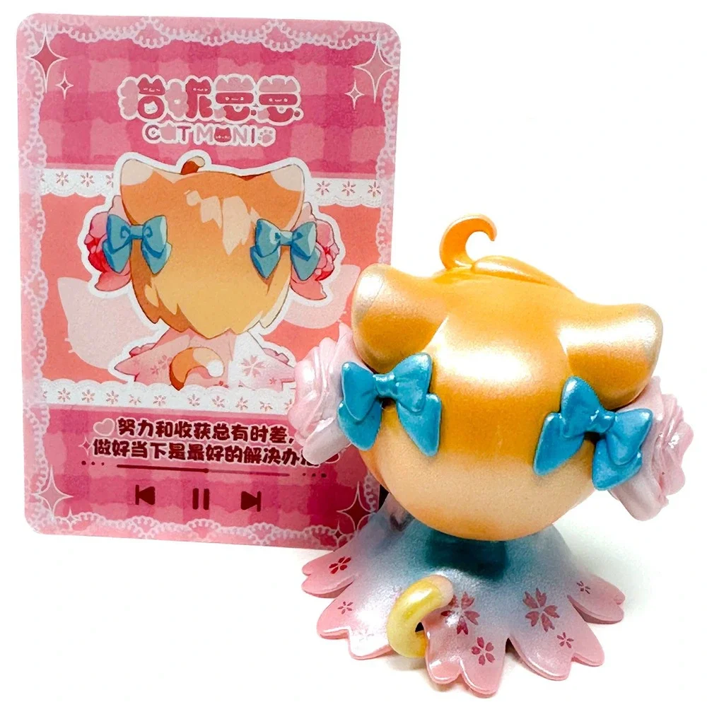 Sweet Emilya Cat‎ Moni Kitten Office White Mianmian Blind Box Confirmed Figure